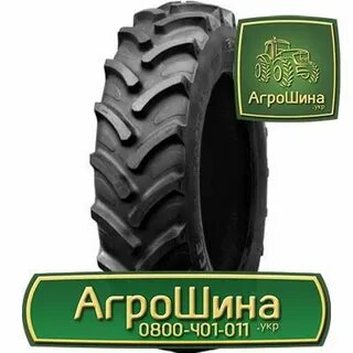 Агрошина каталог