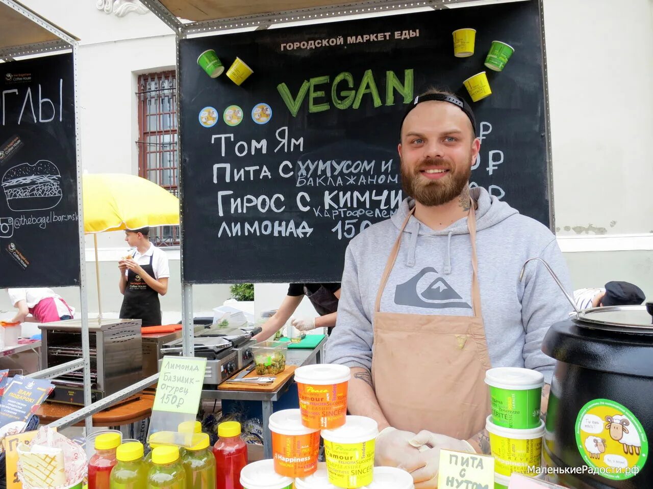 Маркет еды. Маркет на фестивале. Городской Маркет еды. Еда в Маркете. Игры еду маркет