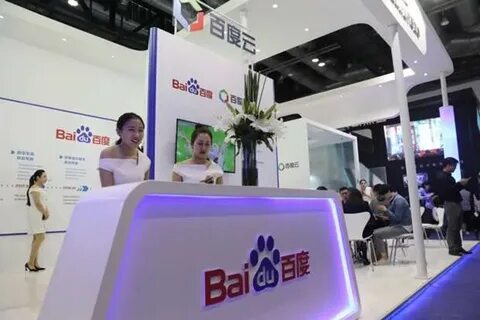 Butilife китайская компания
