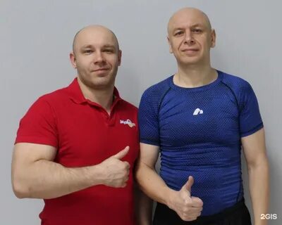 Брайт екатеринбург