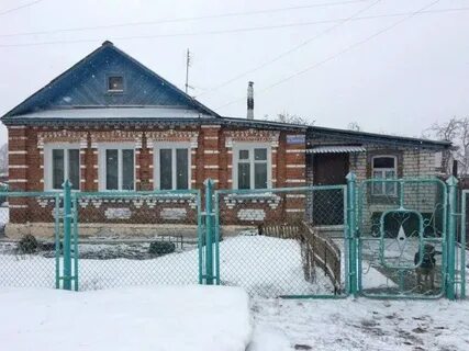 Дома в старом кстове