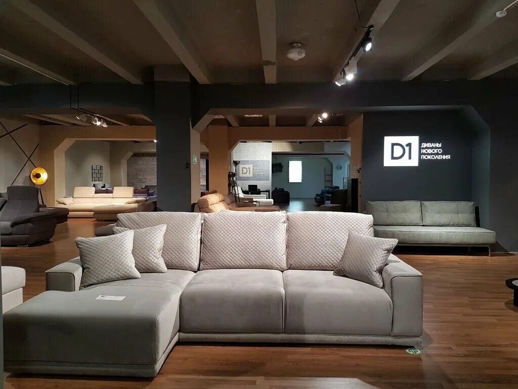 Купить мебель во владивостоке. Диваны нового поколения. Новый диван. Диван за миллион. Диван за 1000000.