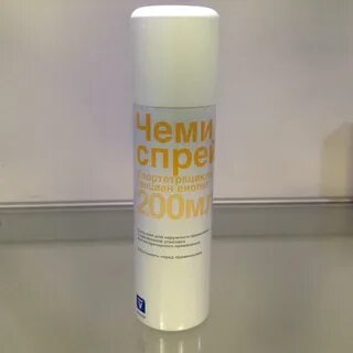 Чеми спрей для животных