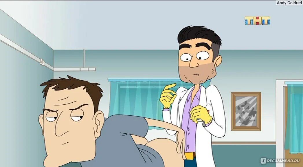 Мультерны варя. Тнт мульт. Мультерны подряд. Мультерны лобанов. Мультерны мультсериал.