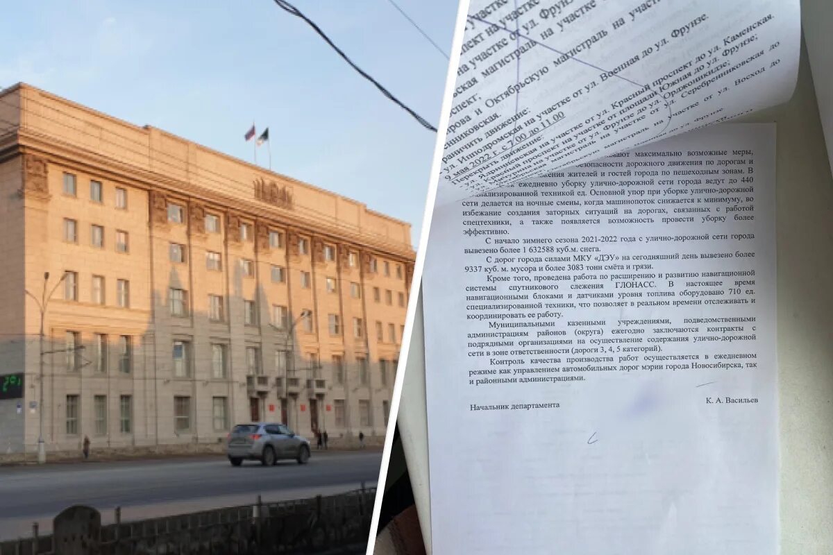 сельский совет документы. структура совета депутатов муниципального округа. сессия совета депутатов сельсовета. структура совета депутатов сельского поселения. документы совета депутатов.