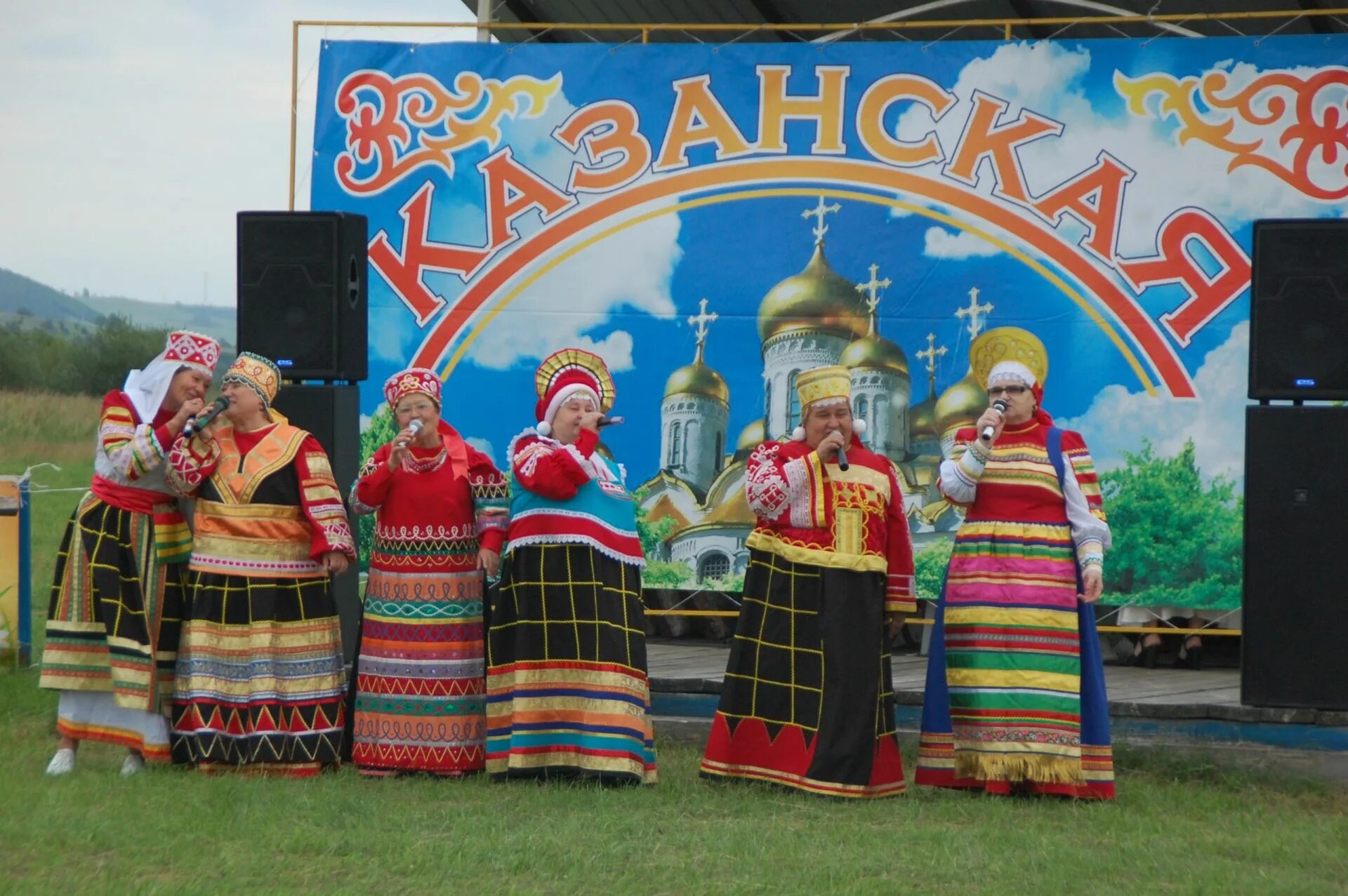 Казанское праздник какого. Казанское праздник какого