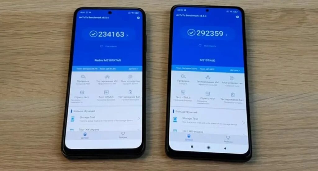 Редми 40 лайт. Miui 13 redmi note 10 pro. Redmi note 10 pro игры. Xiaomi note 10 pro antutu. Тест redmi note 10.