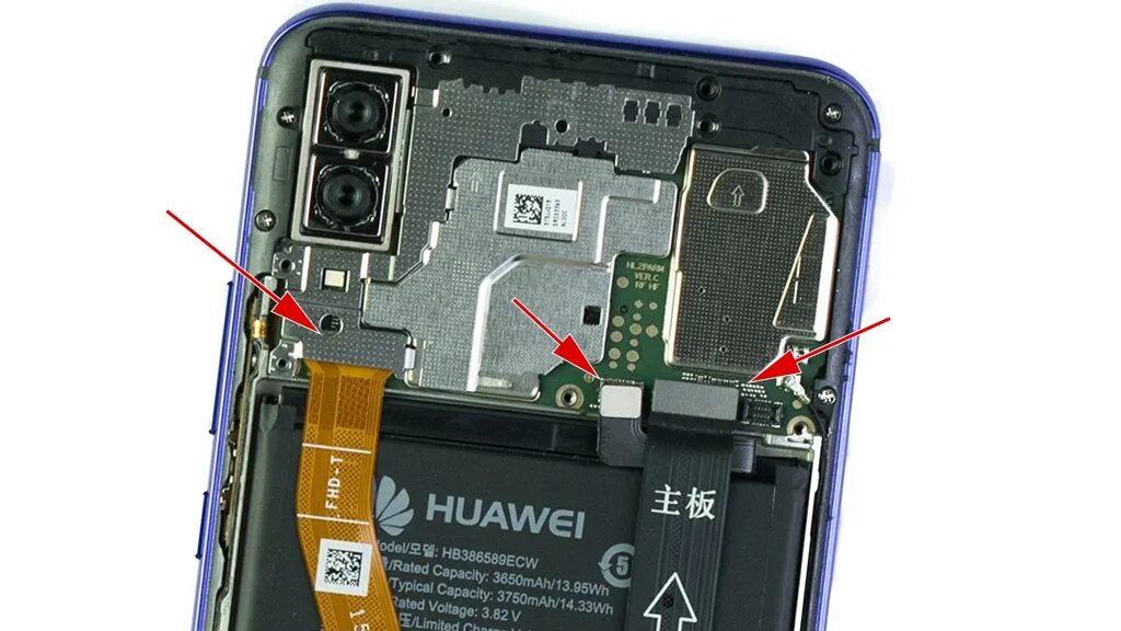 Huawei nova 3 аккумулятор. Huawei nova 3 аккумулятор