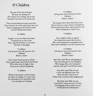 Слова песни children