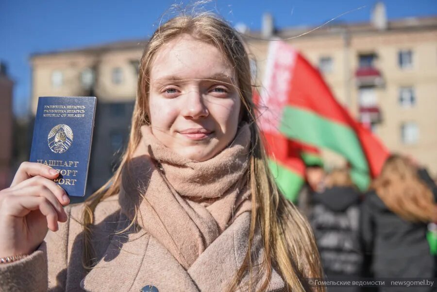 Белоруссия иностранные граждане в белоруссии. Граждане Беларуси. Жители Белоруссии. Белорусский патриотизм. Гражданин.