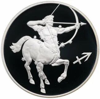 Стрелец 2025 г