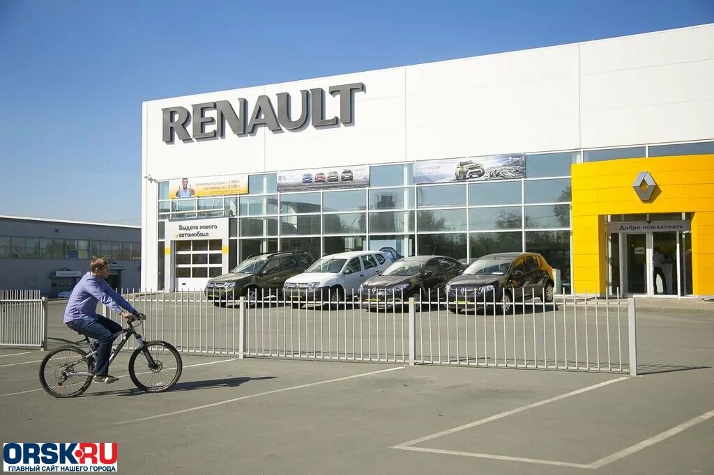 фото автосалона хендай. орск автосалоны авто. вояж дилер. вояж салон г орск. гран при орск автосалон модельный.