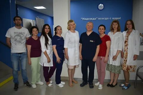 Здоровье крымск