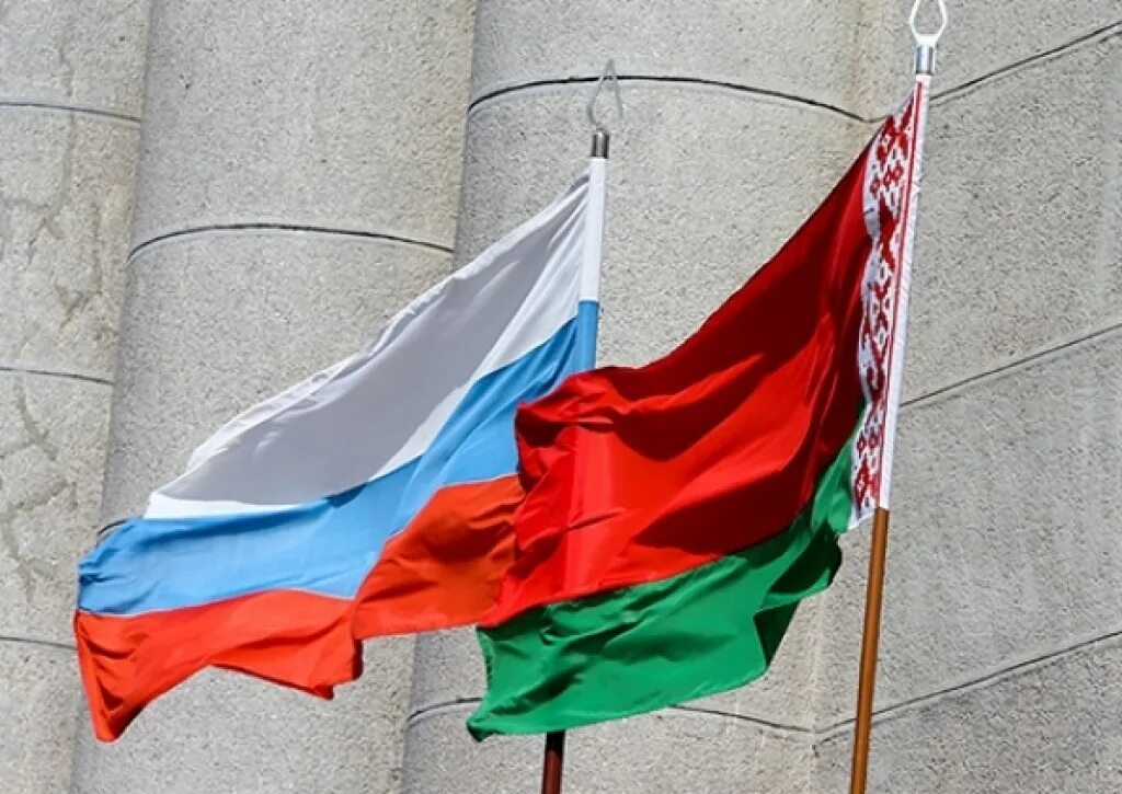 Российско-белорусские отношения. Белоруссия совместно с россией. Белоруссия флаг союзного государства. Белоруссия совместно с россией. Флаг белоруссии 2022.