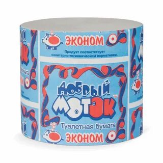 Туалетная без втулки