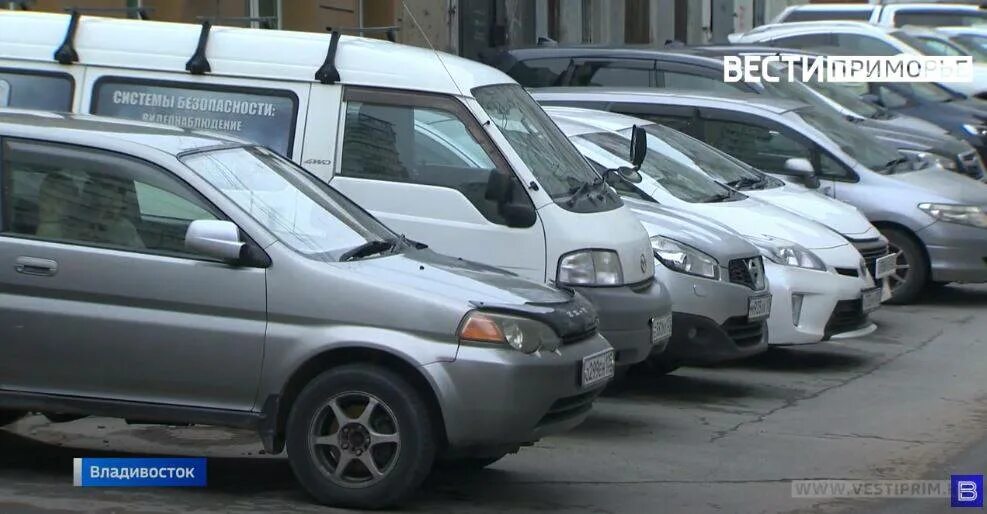 Автомобили Японии. Много машин. Владивосток автомобили. Б/У автомобили из Японии. Сайт автомобили владивосток