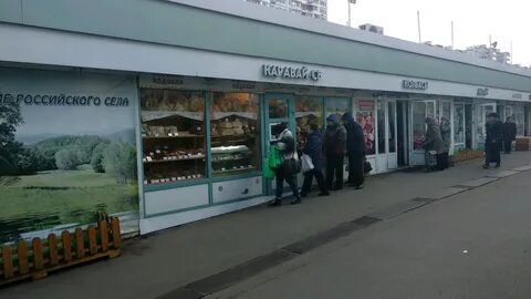 Магазины каравай св в москве адреса