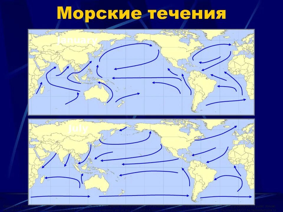 Морские течения. Карта морских течений. Теплые морские течения. Карота морских тьечений.