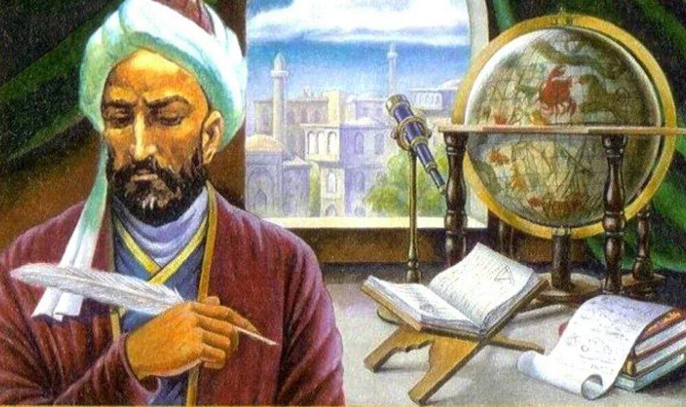 Ученые математики востока. Известные ученые древнего востока. Великие математики востока. Труды восточных ученых. Мусульманская цивилизация.