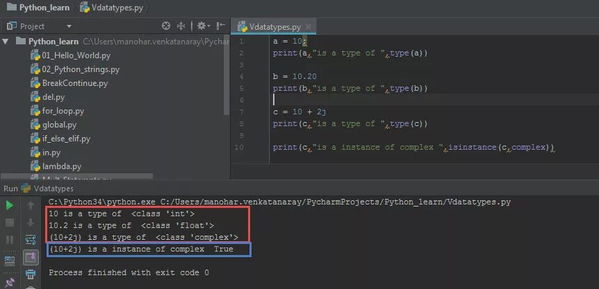 Python передать переменную. Переменные Пайтон. Объявление переменной в питоне. Переменные в Python. Переменная в питоне.