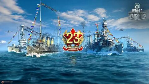 Картинки с 23 февраля морские