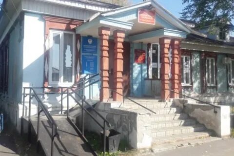 Володарское мфц