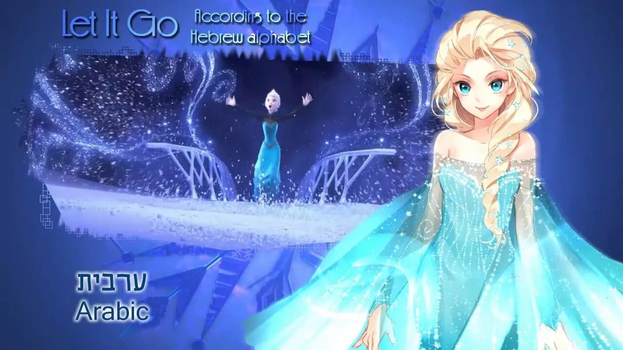 Включи let it go. Let it go Multilanguage. Let it go Frozen Multilanguage. Frozen Let it go Multilanguage 50. Frozen Let it go Multilanguage Lyrics.