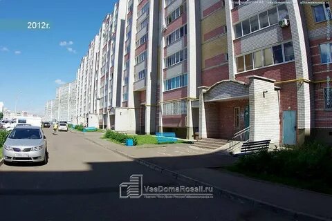 Ул тан
