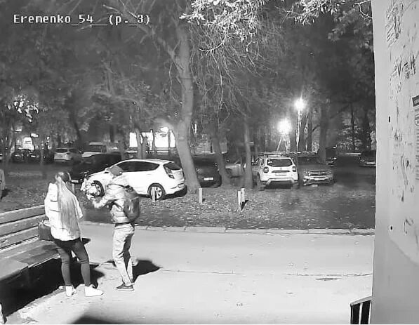 Бульвар гая 25 убийство тольятти. Сити н. Добрый день наступает вечер. Наступает вечер засыпает город. Двое нежность.