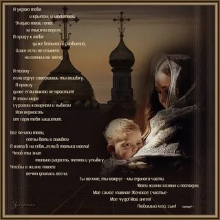 На улице тишина по небу слова