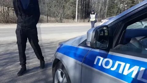 Гаи 2020
