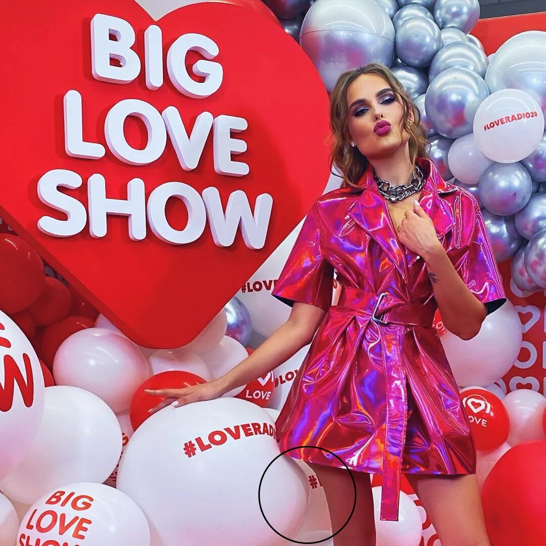 Big love show 2020 нюша. Нюша big love show 2017. Love to show off. Группа мальбэк. Big love show.