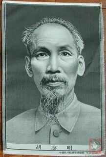 Ho chi