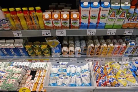 Поставлена продукция