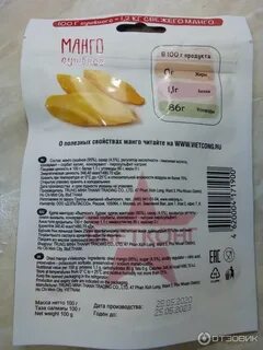 Манго сушеное без сахара польза