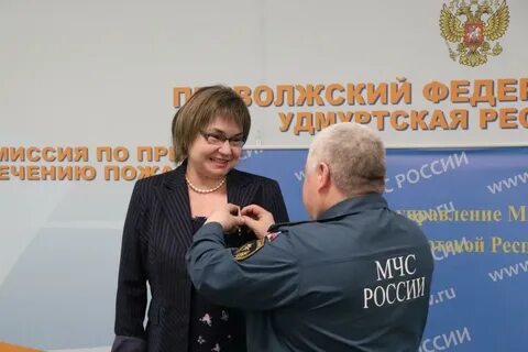 Государственная служба удмуртской республики