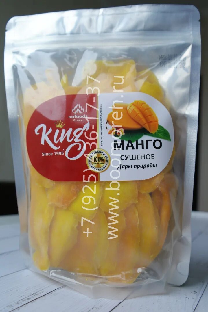 Манго сушеное кинг 1000г. Манго в упаковке. Манго ready to eat 1шт. King mango 500 г манго сушеное. Манго king сушеное, 1 кг.