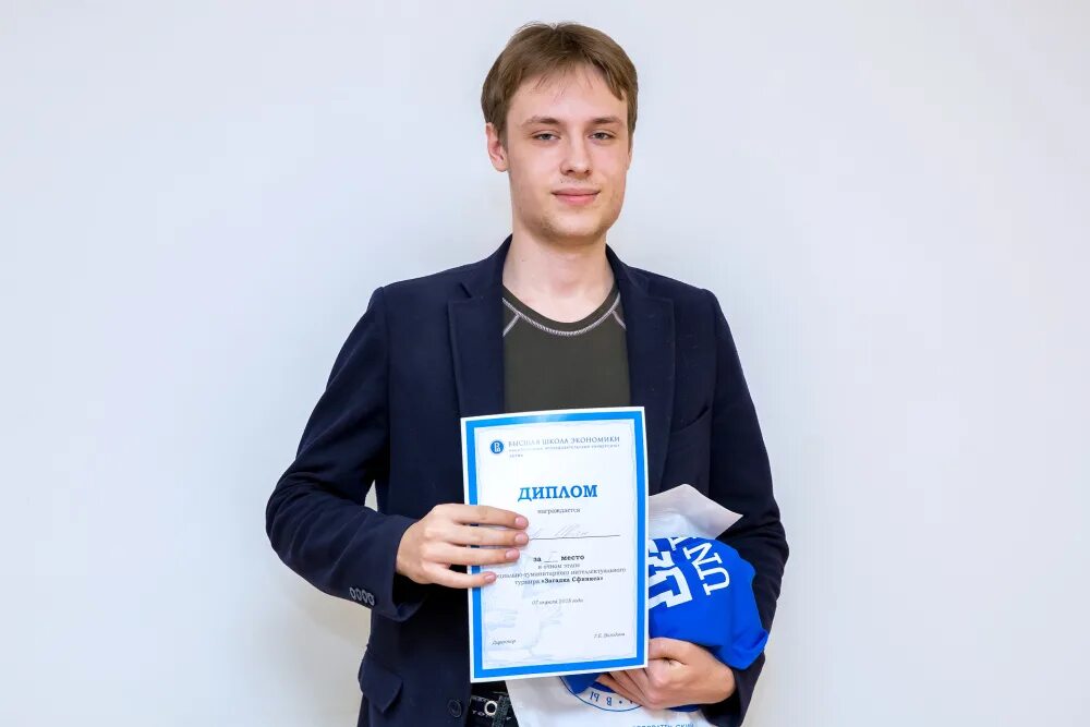 Студенческое портфолио ниу вшэ. Зеленин даниил андреевич ниу вшэ. александр юрьевич ниу вшэ. прокопов кирилл евгеньевич вшэ. роман беляков ниу вшэ.