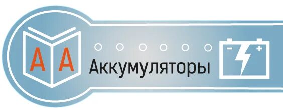 Мфк техэнерго. Мфк техэнерго