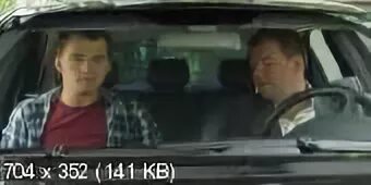 молодой человек кино. фильм про серегу нечаева. чужой среди своих сериал алексей демидов. чужой среди своих 6. чужой среди своих сериал алексей демидов.