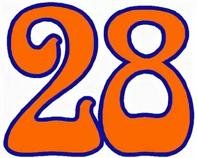 Когда будет 28 число