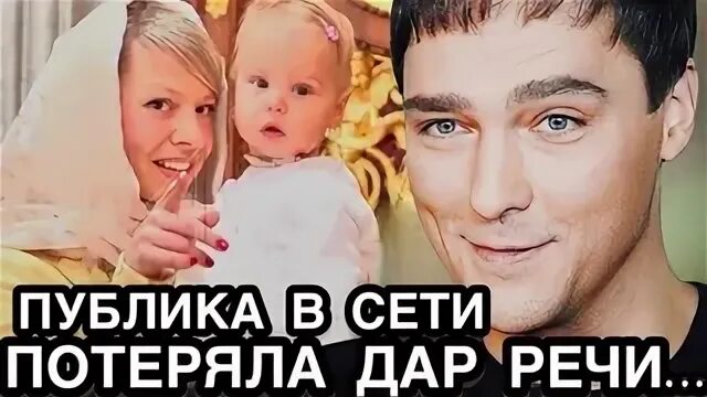 Шатунов фэмили