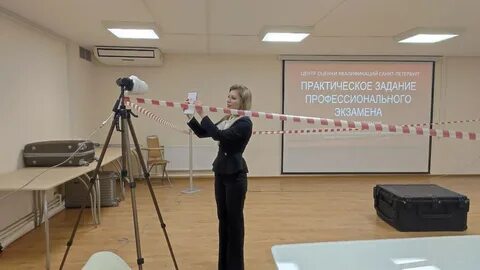 Центр квалификации санкт петербург