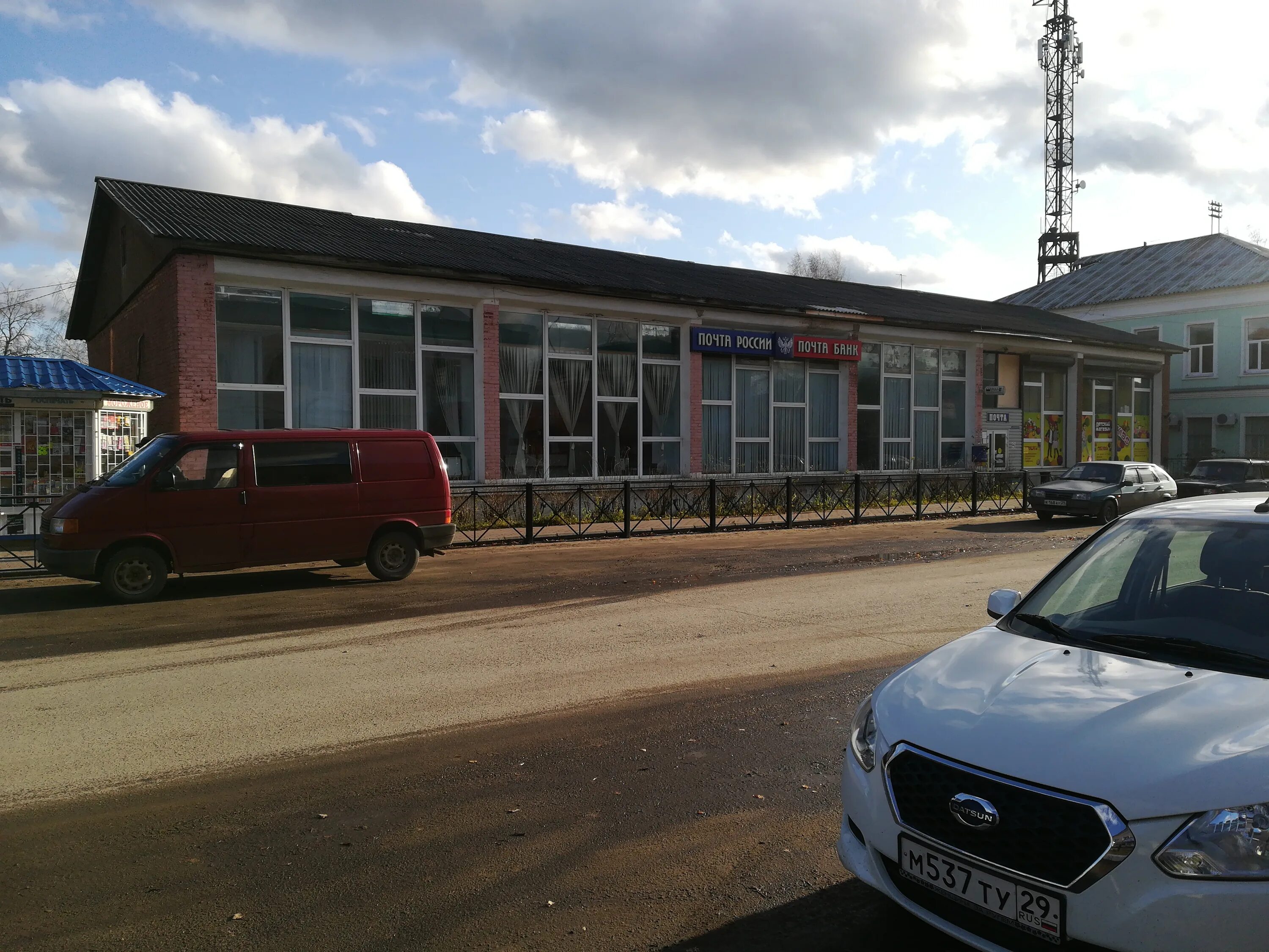 дзержинского 54 г. почта вельск дзержинского 44. почта вельск дзержинского 134. школа 3 вельск. дзержинского 54 вельск.