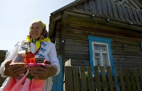 Денежный сбор в юрьев день
