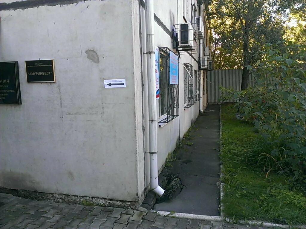 ленинградская 13б хабаровск. звонарский переулок москва. переулок кадровый 8а. хабаровск лермонтова. ленинградская 13.