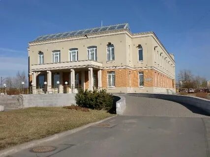 Стародеревенская улица 5 загс