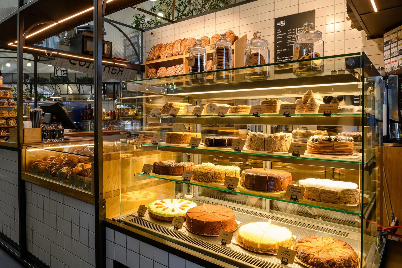 Интерьер мини пекарни. Мини пекарня кондитерская. Хлебопекарня. Пекарня кондитерская. Пекарня pane.