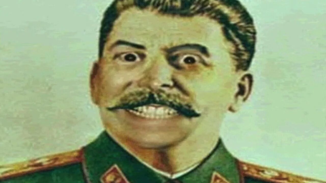 Бывший сталинский