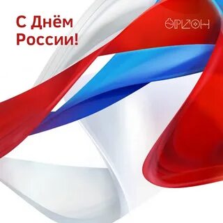 Российские линии